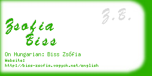 zsofia biss business card